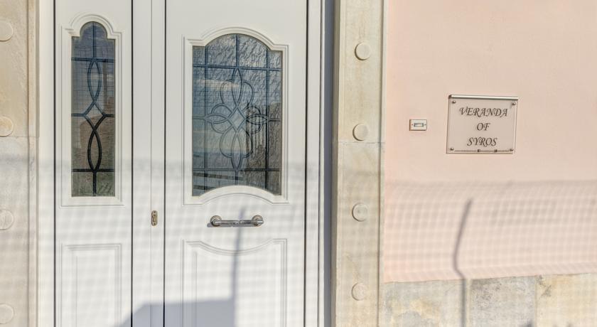 Veranda Syros House إرموبولّي الغرفة الصورة